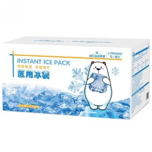 海氏海诺 120g医用冰袋宝宝发热物理降温冰袋包冷敷理疗降热清凉冰袋冰包