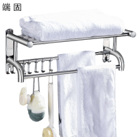 端固 304单层毛巾架50Cm/个
