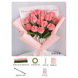 维诺亚创意手工DIY郁金香扭扭棒素材包高颜值520送女友送妈妈母亲节礼物
