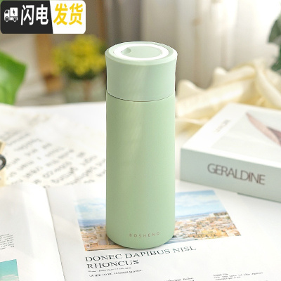 三维工匠创意保温杯不锈钢韩版个性男女学生随手杯运动水杯子ins 清新文艺 绿色350/带提手