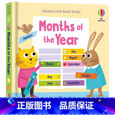 [正版]Usborne出品 一年中的每个月 英文原版绘本 Little Board Books Months of t