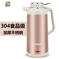 2.5L大容量304不锈钢保温电热水壶快速烧水壶电水壶热水壶 FENGHOU 2.3L/紫色食品级限量抢