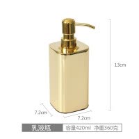 玻璃浴室漱口杯情侣家用套装网红款北欧轻奢刷牙缸洗漱杯创意托盘 三维工匠 天然绿色大理石杯垫