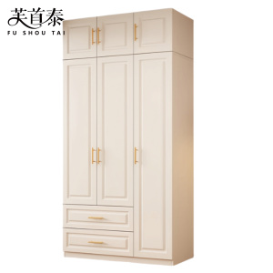 芙首泰衣柜含顶柜1200*550*2400mm套