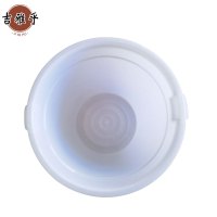 吉雅乎 圆形加厚塑料水桶 带盖食品级储水桶 50L带盖 /个