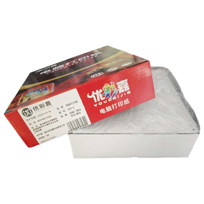 优彩嘉 电脑打印纸 四联二等分 全白 撕边 241-4 包