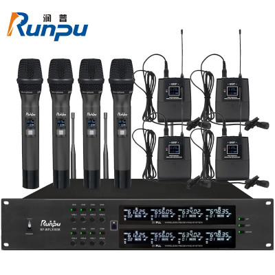 润普Runpu国产化 专业会议话筒 无线一拖八麦克风 4手持+4领夹RP-WPL9908K