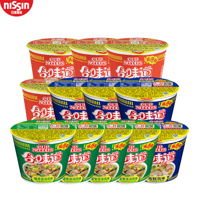日清(NISSIN)合味道迷你杯12杯整箱海鲜小杯速食方便面儿童泡面杯面