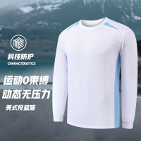 男装T恤春秋季新款美式潮流运动圆领套头长袖T恤透气跑步体恤上衣
