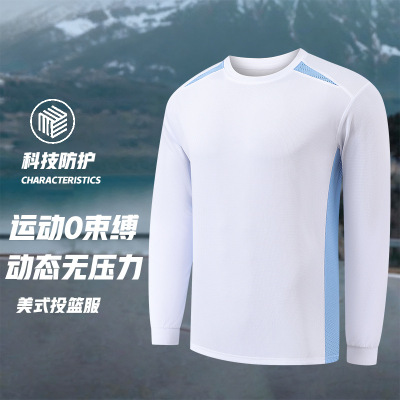 男装T恤春秋季新款美式潮流运动圆领套头长袖T恤透气跑步体恤上衣