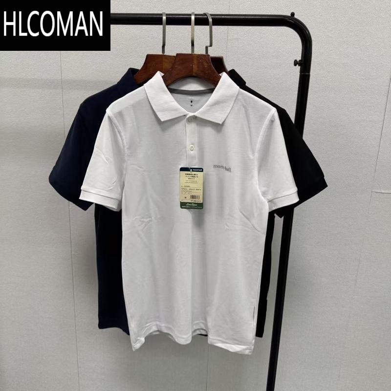 HLCOMAN日系户外潮牌 珠地网眼速干翻领短袖男女 0330