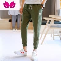 七斓休闲裤子男士夏季薄款潮牌宽松长裤夏天九分裤百搭运动束脚棉麻裤