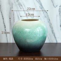 新中式陶瓷小花瓶花器摆件复古景德镇客厅插花北欧家居干花装饰品 三维工匠 素笺淡墨花瓶(高)+2支7头石榴枝