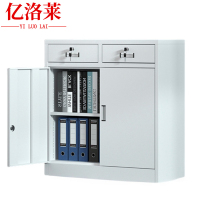 亿洛莱 文件柜矮柜 中二斗下节 850*390*900mm 台