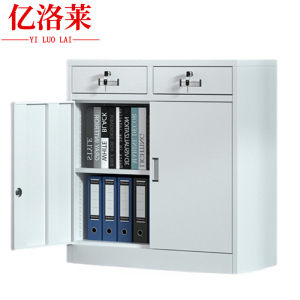 亿洛莱 文件柜矮柜 中二斗下节 850*390*900mm 台