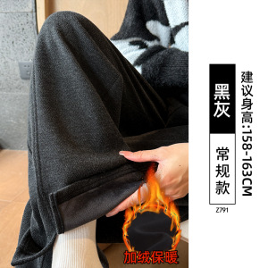 棕色毛呢阔腿裤女秋冬季加绒人字纹羊毛裤小个子直筒窄版阔腿裤子