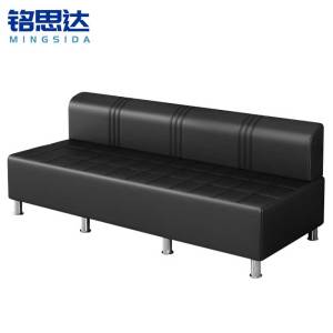铭思达排椅沙发黑色张