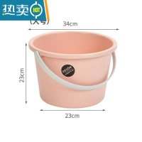 敬平加厚手提式水桶塑料家用大小号宿舍浴室洗衣收纳圆形桶洗车储水桶 大号北欧粉
