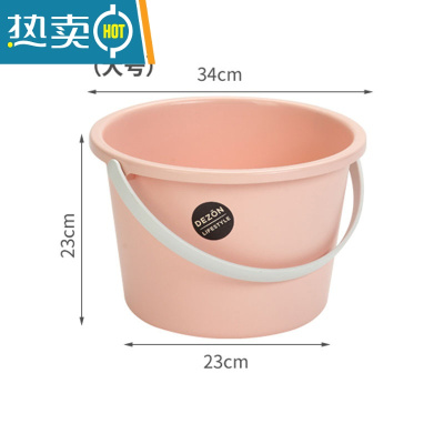 敬平加厚手提式水桶塑料家用大小号宿舍浴室洗衣收纳圆形桶洗车储水桶 大号北欧粉