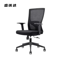 盛铁达 办公椅转椅 STD-HBWY059 把