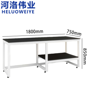 河洛伟业 操作台条案