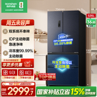 容声526升双净双系统法式多门四开门电冰箱家用一级能效风冷无霜节能大容量国家补贴BCD-526WD1MPA灰