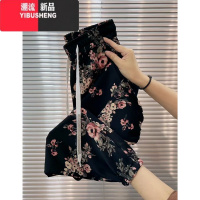 YIBUSHENG薄款冰丝休闲裤女季显瘦时尚束脚九分哈伦裤宽松高腰碎花凉凉裤