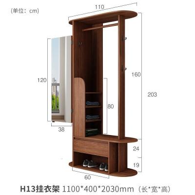 森美人实木衣帽架家用落地挂衣架卧室多功能收纳柜穿衣镜一体客厅置物架