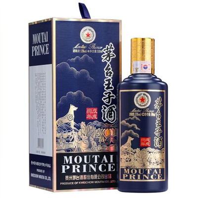 茅台迎宾酒53度500ml价格_茅台迎宾酒53度500ml最新报价_茅台迎宾