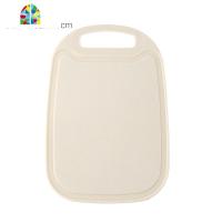 厨房菜板家用砧板切菜板辅食板长方形简约清新小号案板切水果 FENGHOU 小号椭圆北欧米