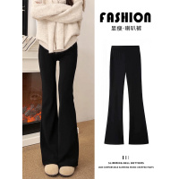 加绒微喇叭裤子女冬新款胖mm大码加厚高腰垂感直筒西装马蹄裤