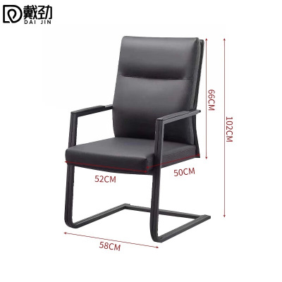 戴劲钢架会议椅办公椅电脑椅会客接待椅班前椅棋牌麻将椅子