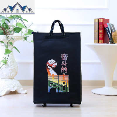 轻便旅行可登机折叠收纳袋无纺布带滑轮手提行李箱打包整理袋购物 三维工匠收纳盒