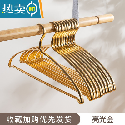 敬平衣架铝合金衣服架子家用衣挂加宽不起肩挂衣挂钩防滑撑子轻奢