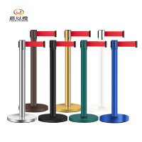 晨以橙 伸缩带隔离围栏 2米 个