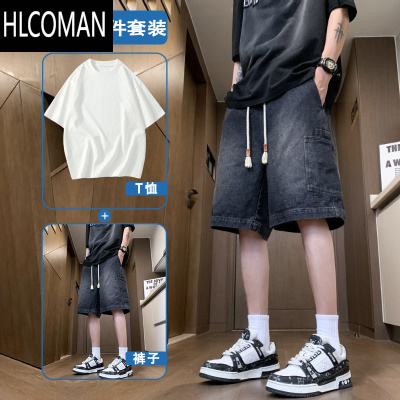 HLCOMAN工装牛仔短裤男夏季薄款美式高街大码水洗做旧痞帅宽松休闲五分裤