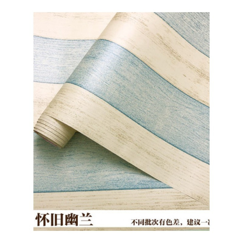 汐岩加厚10米pvc墙纸自粘卧室温馨壁纸防水大学生宿舍背景墙翻新贴纸PVC墙纸
