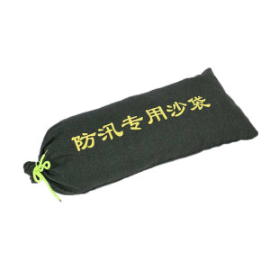 瑾如云海 沙袋防洪沙袋 50*80cm 条