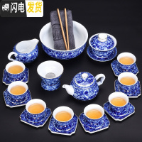 三维工匠功夫茶具套装家用简约日式陶瓷茶壶茶杯茶海盖碗茶道配件礼盒 E款[万蒂24件套][礼盒装]