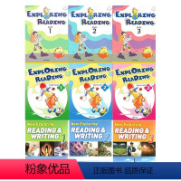 高级3级R&W3 [正版]Exploring Reading系列 very easy +easy+reading&wri