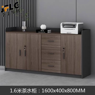 苏宁 金菲罗格 办公家具 矮柜会议茶水柜储物柜 1600*400*800三门矮柜+抽屉款