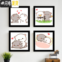 三维工匠十字绣2019新款简单小幅画可爱猫咪卡通情侣一对卧室学生新手线绣 [抚摸]+白色框架