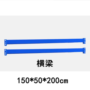 桃锦堂货架