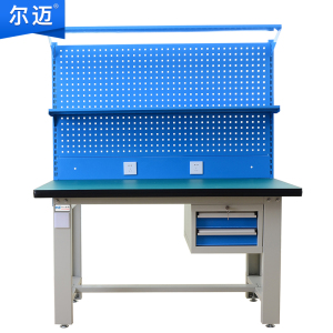 尔迈 重型钳工工作台防静电操作台工厂车间多功能维修工具台 1.2米 F款