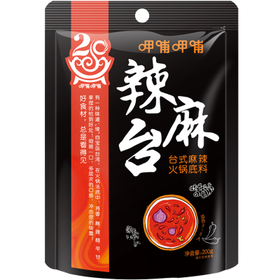 呷哺呷哺台式麻辣火锅底料蘸料酱汁四川成都麻辣麻辣烫火锅料200g