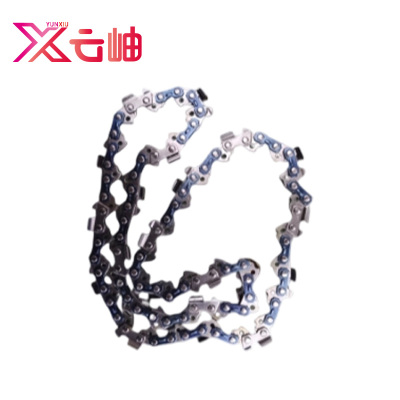 云岫 油锯链条 16寸59节 条