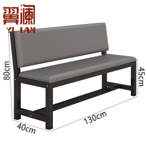 翼澜 公园椅 130cm 张