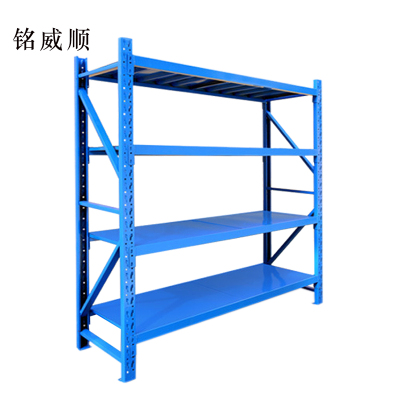 MINGWEISHUN铭威顺承重200kg货架置物架钢制货架蓝色主架长200宽50高200CM