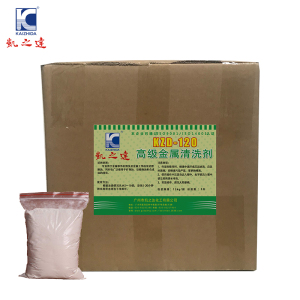KAIZHIDA高级金属清洗剂 15kg/箱 KZD-120(箱)