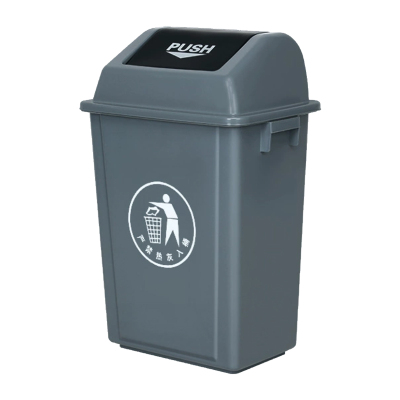 臻远ZY5052310 翻盖垃圾桶40L 32*20.5*60.2cm(单位:个)灰色
